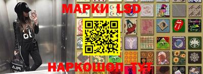 меф Бугуруслан