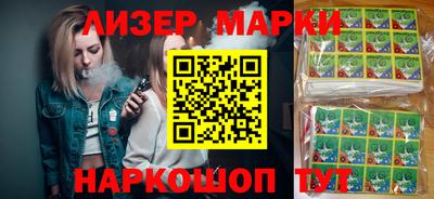 амф Будённовск