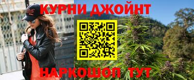 амф Будённовск