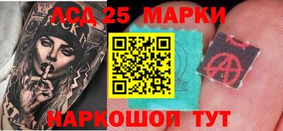амф Будённовск