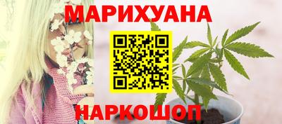 меф Бугуруслан