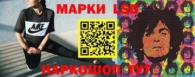 меф Бузулук