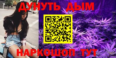 амф Будённовск