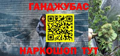 меф Бузулук