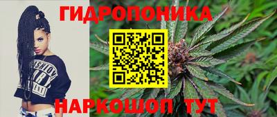 меф Бузулук