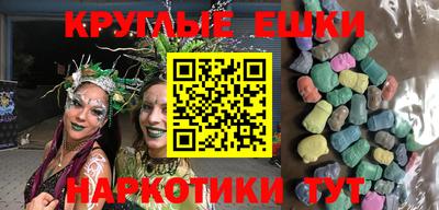 меф Бузулук