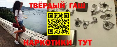 амф Будённовск