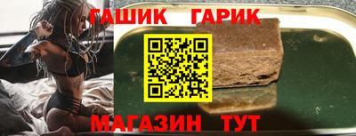 меф Бузулук